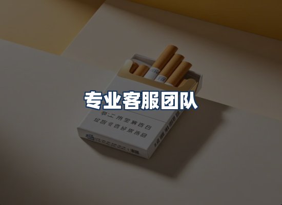 直发优势